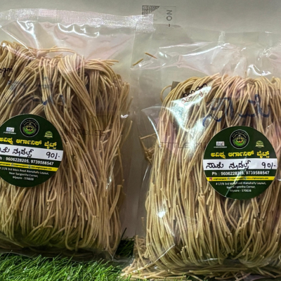 Untitled design (13) Saame Noodles - Image 1