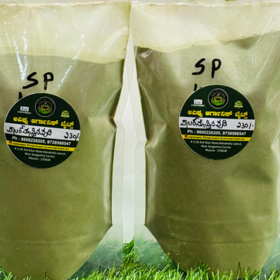 Untitled design (30) Spinach Leaves Powder - Image 1