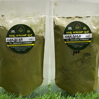 Untitled design (32) Moringa Leaf Powder| Drumstick Leaf powder - Image 1